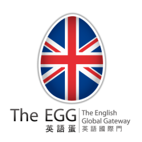 英語蛋 The EGG